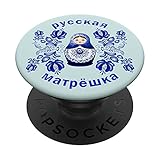 puppe sowjetunion Ausziehbarer Halter zum Videoschauen, Fotografieren von Gruppen und für Facetime oder Skype Videotelefonie.