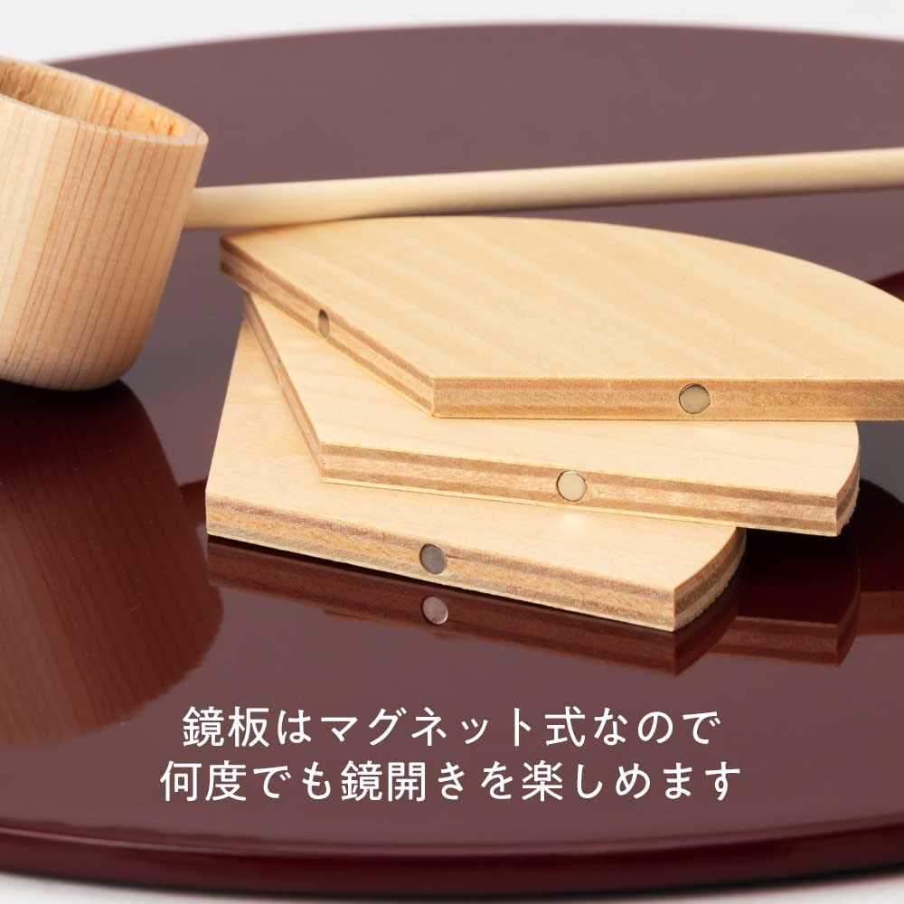 Amazon.co.jp: 岸本吉二商店 ミニ鏡開きセット 菰樽 マグネット