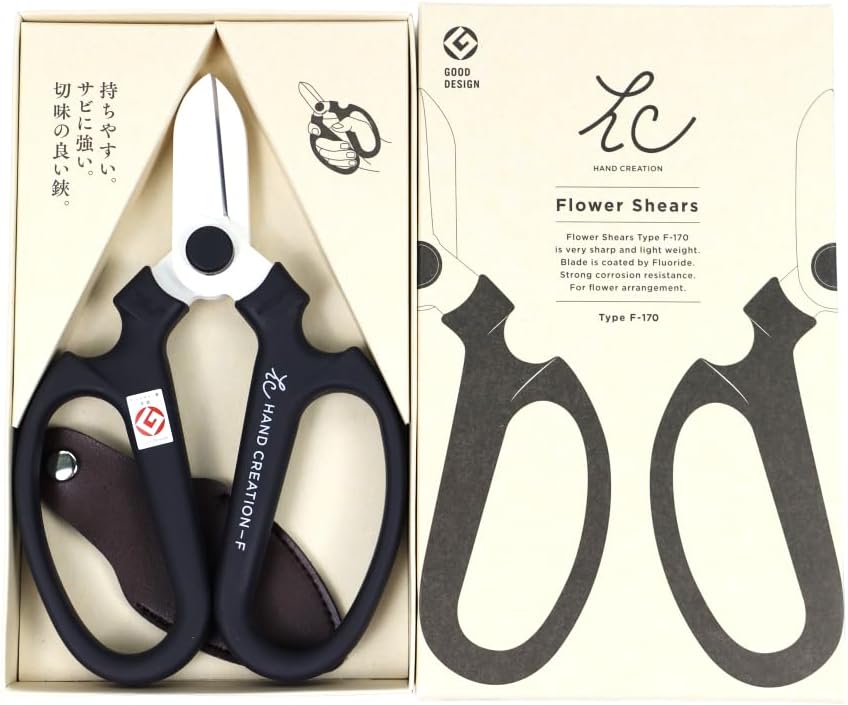 sakagen Hand Creation F170 (Polar night)