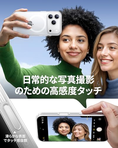 NIMASO iPhone 17 Pro 用 ケース NSC25G1888 の商品画像 5