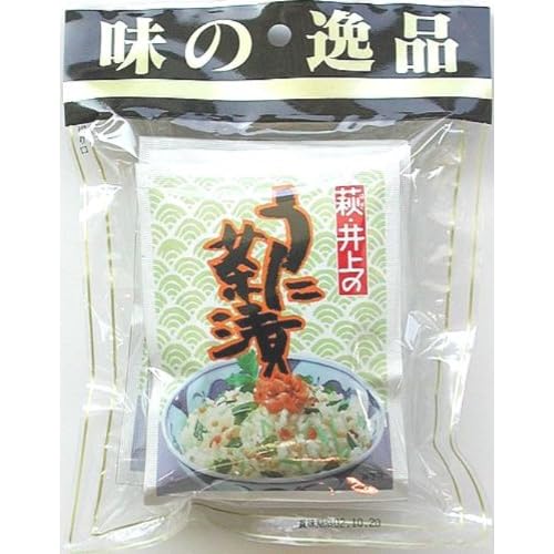 井上商店 味の逸品 うに茶漬