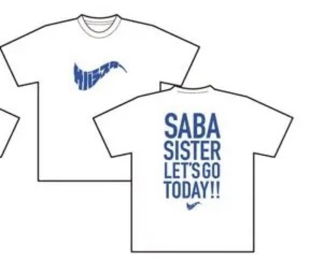 【新品未開封】サバシスター フィギュア BLACK pizza of death 2025年最新】サバシスター pizza tシャツの人気アイテム - メルカリ