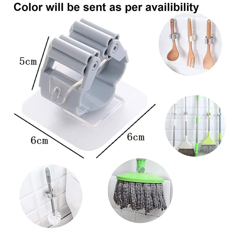Krupasadhya Broom & Mop Organizer Self Adhesive Broom Stick Holder Mop and Broom Holder Stand Wiper Holder on Wall (Multicolor) 4 PCs 2