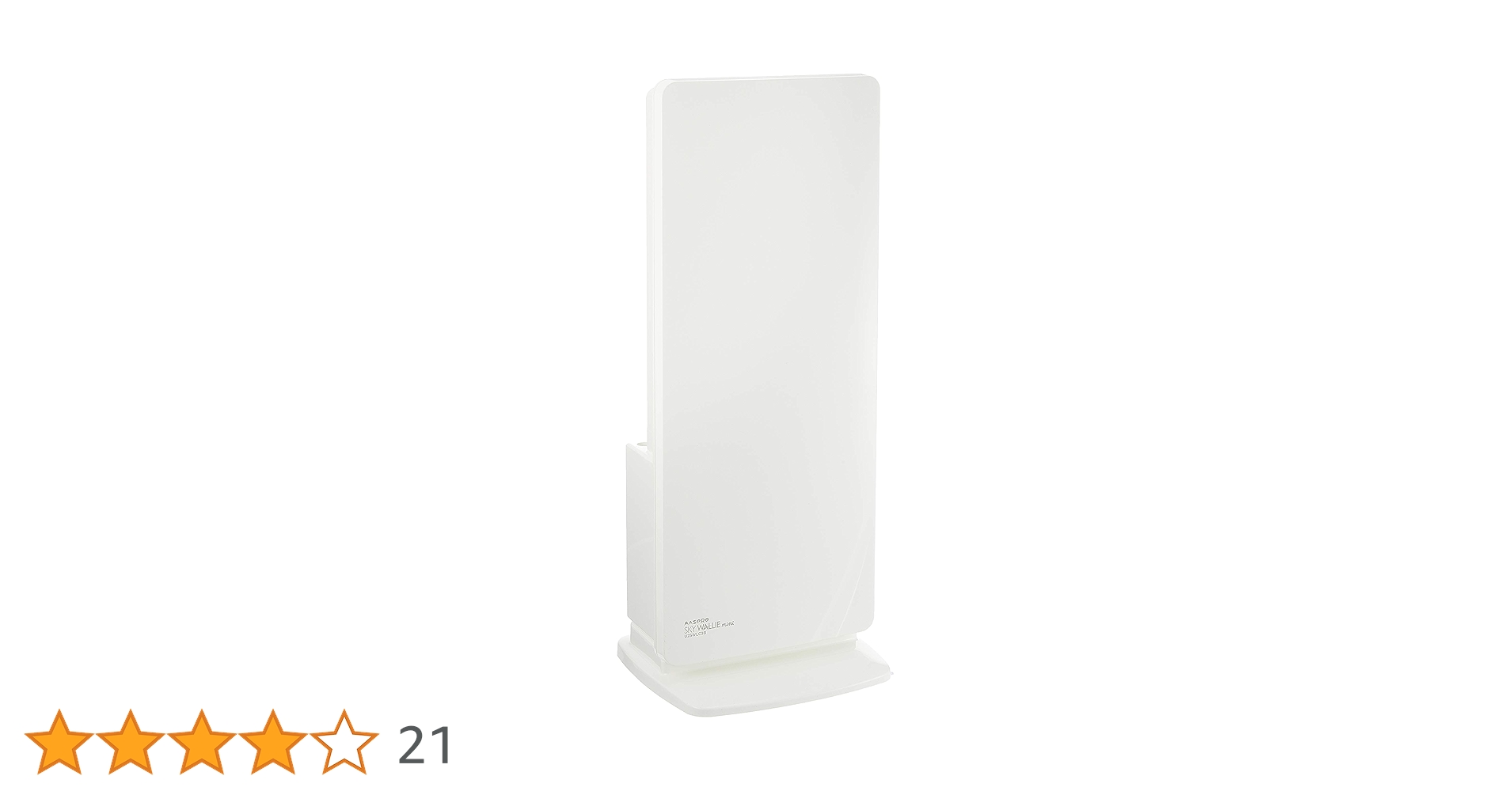 Amazon | マスプロ電工 スカイウォーリーミニ 家庭用UHFアンテナ