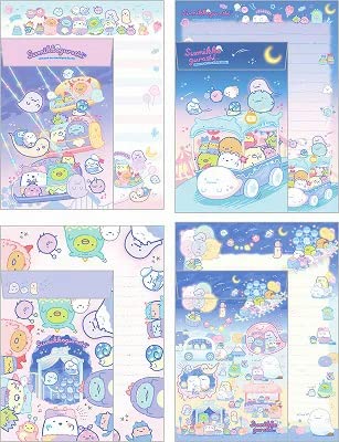 Amazon.co.jp: サンエックス すみっコぐらし おばけのナイトパーク