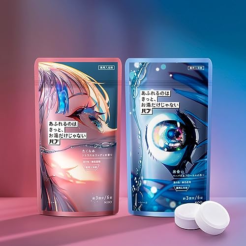 Amazon.co.jp: 花王バブ: あふれるのはきっと、お湯だけじゃない