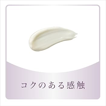 Amazon | EVITA(エビータ) エビータ ボタニバイタル 艶リフト クリーム