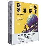 China Textile Press and Apparel Press