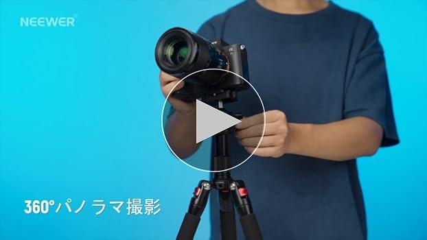 Neewer 20インチ/50センチ ポータブルコンパクトデスクトップマクロミニ三脚 (黒) Amazon | Neewer 20インチ/50センチ ポータブルコンパクト