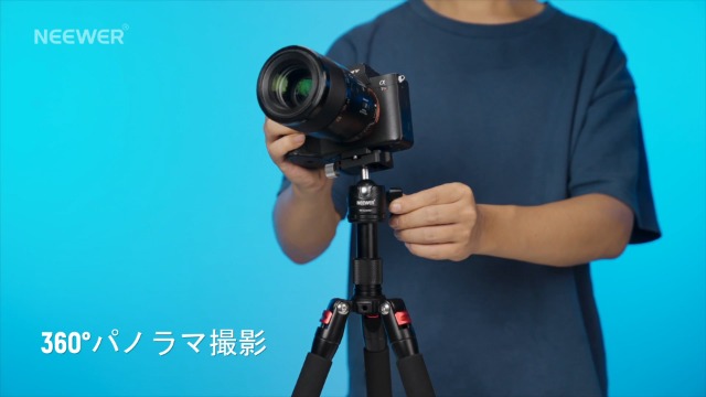 Neewer 20インチ/50センチ ポータブルコンパクトデスクトップマクロミニ三脚 (黒) 412UG8YBipL.jpg