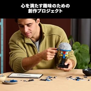 Amazon.co.jp - レゴ® スター・ウォーズ ジャンゴ・フェット™ ヘルメット 75408