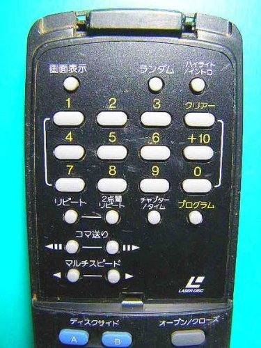 【中古】「非常に良い」パイオニア LDリモコン CU-CLD111 Amazon | パイオニア LDリモコン CU-CLD111 | Pioneer | AV・テレビ