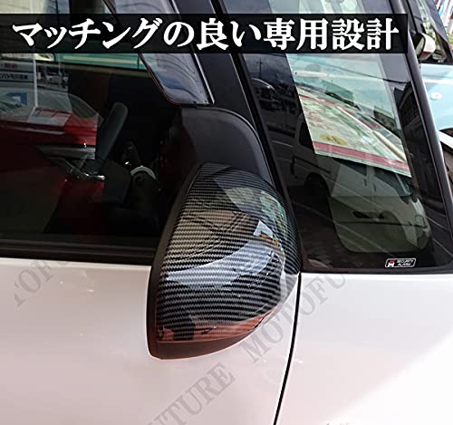 Amazon | ダイハツ タント ファンクロス650/660S ムーヴ 150/160S  