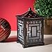 Scentsationals Wax Melt Warmer, Wax Warmer for Scented Wax Melts - Lantern Collection Chinese Lantern - Candle Wax Melter for Fragrance Cubes and Tarts