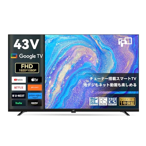 Amazon | FPD 43インチ テレビ Wチューナー内蔵 FHD 1080P 43V型 液晶