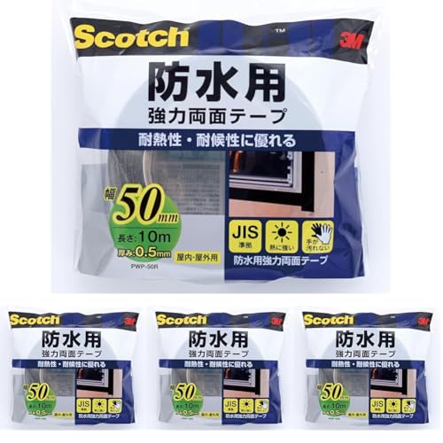 X[G(3M) 3M ʃe[v  hp JISKi 50 mm 10 XRb` PWP-50R ϔM ό (× 4)
