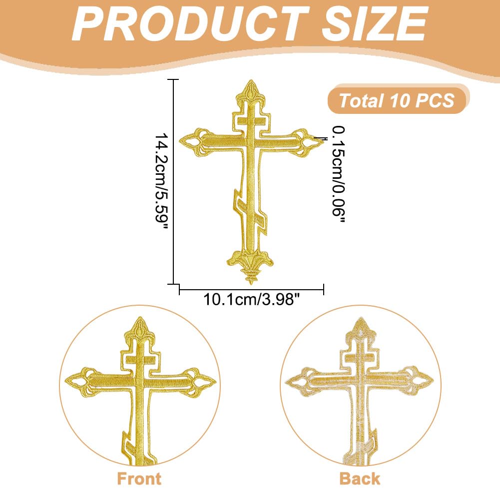 IDONGCAI Embroidered Cross Patches - 4 Pack Iron On Religious Appliques With Gold Glitter