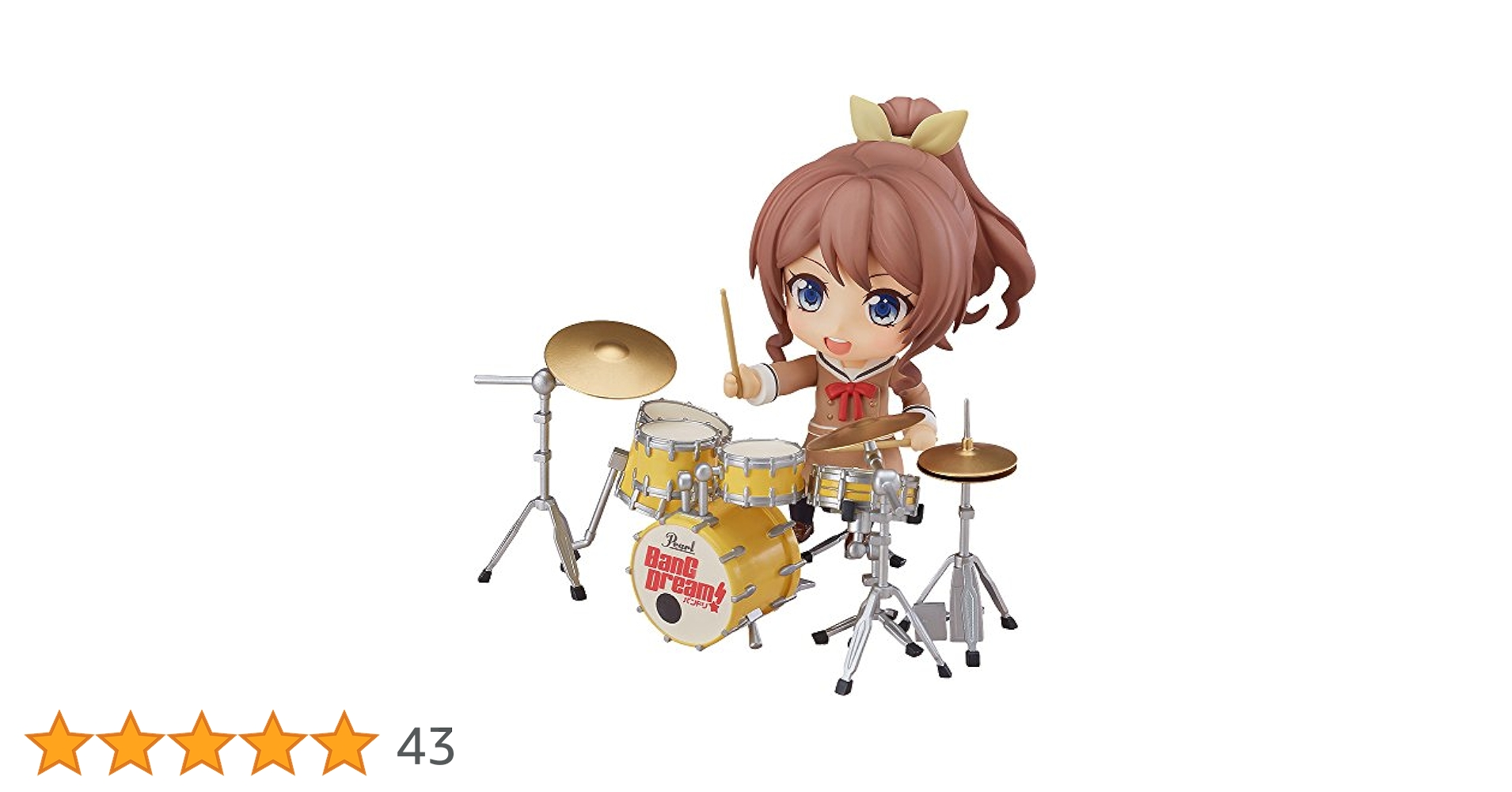 ねんどろいど 山吹沙綾　787　いらっしゃいませ！山吹ベーカリーへようこそ ねんどろいど 山吹沙綾｜グッドスマイルカンパニー公式ショップ
