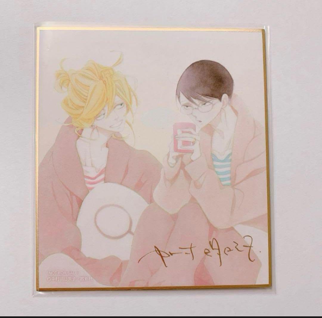 未開封2568ドラゴンボール vol.1 SPカラー 天下分け目の超決戦編セット