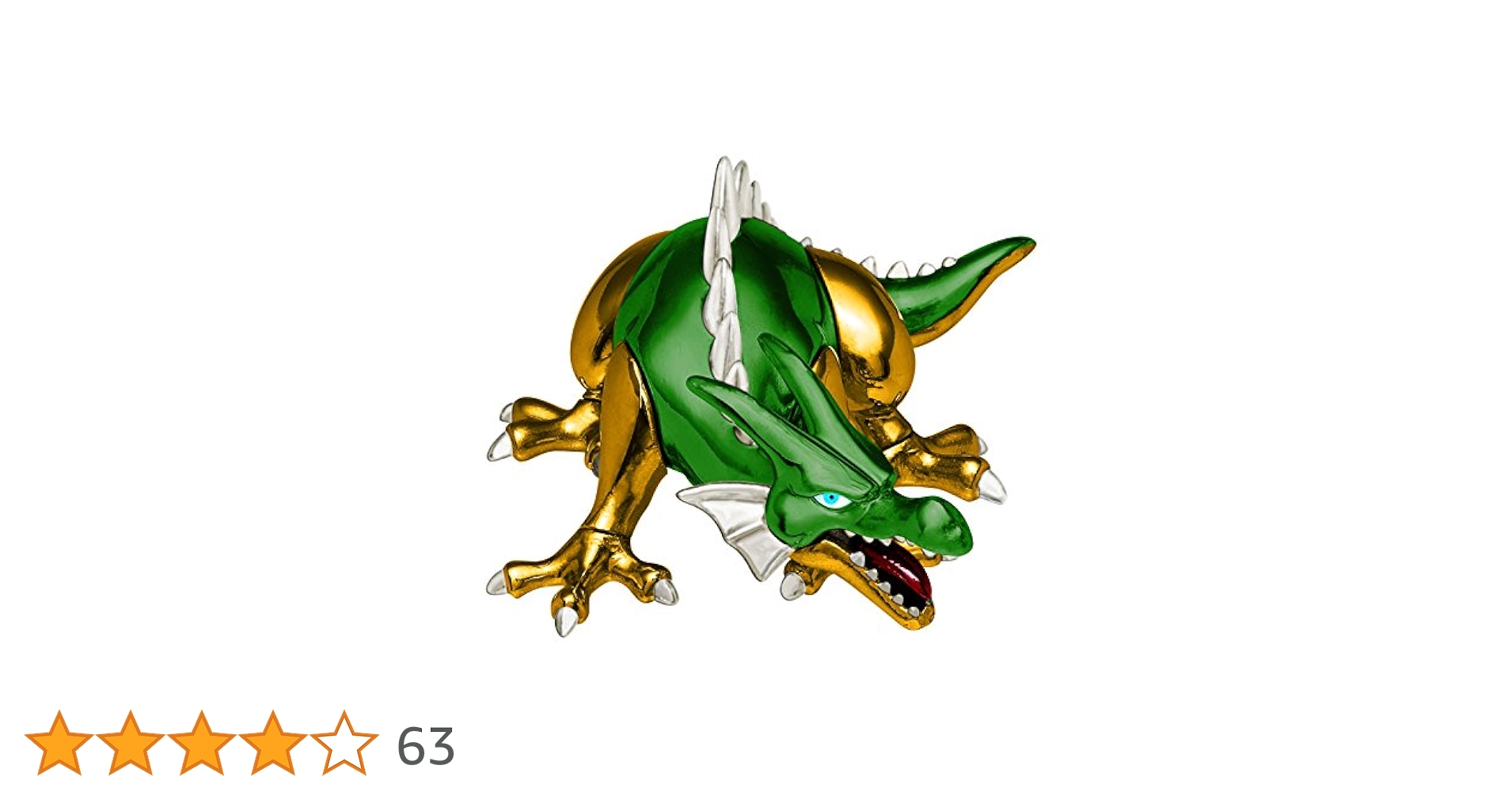 メタリックモンスターズ ギャラリー ドラゴン 竜 ドラゴンクエスト ドラクエ 緑 楽天市場】ドラゴンクエスト メタリックモンスターズギャラリー