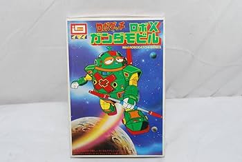 Amazon | イマイ ロボダッチ ロボXテン ガンダモビル 模型