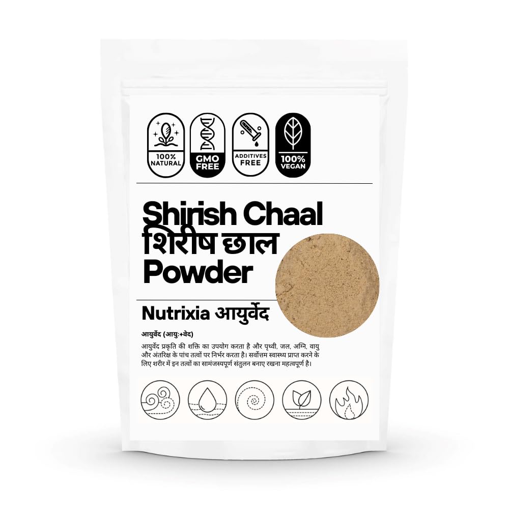 Shirish Chaal Powder, Shirisha Bark, Albizia lebbeck, Shireesh Chhal Dried, शिरीष छाल, Chal, Siris Bark (100 Gms)