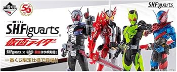 Amazon | 一番くじ S.H.Figuarts 仮面ライダー B賞 S.H.Figuarts 仮面