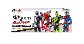 一番くじ 仮面ライダーゼロワン B賞 ゼロワン C賞 ゼロツー ２体セット 1558375.jpg