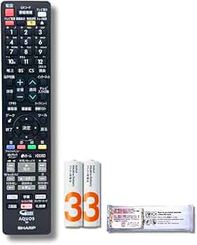 Amazon | シャープ ブルーレイディスクレコーダー用 リモコン