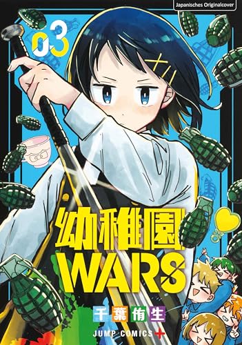 Kindergarten WARS 03: Von der Ex-Profikillerin zur Kindergärtnerin – Must-Read Action-Comedy-Manga (German Edition)