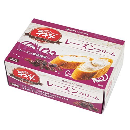 デキシーレーズンクリーム