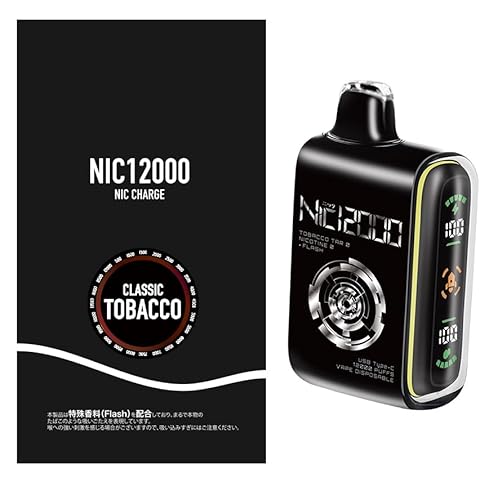 NIC CHARGE Nic12000 Nic 12000 jbN12000 jbN`[W jR`[W dq^oR VAPE ĝēdq^oR ĝăV[V {Y JAPAN ։ ߉ Nic3000 Nic6000 jbN6000 jbN