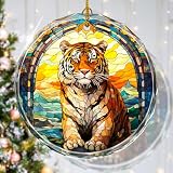 kooirsp Tiger Stained Glass Ornament