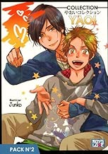 Download Boy's Love Collection - Pack n°2 - Manga Yaoi (5 tomes) PDF