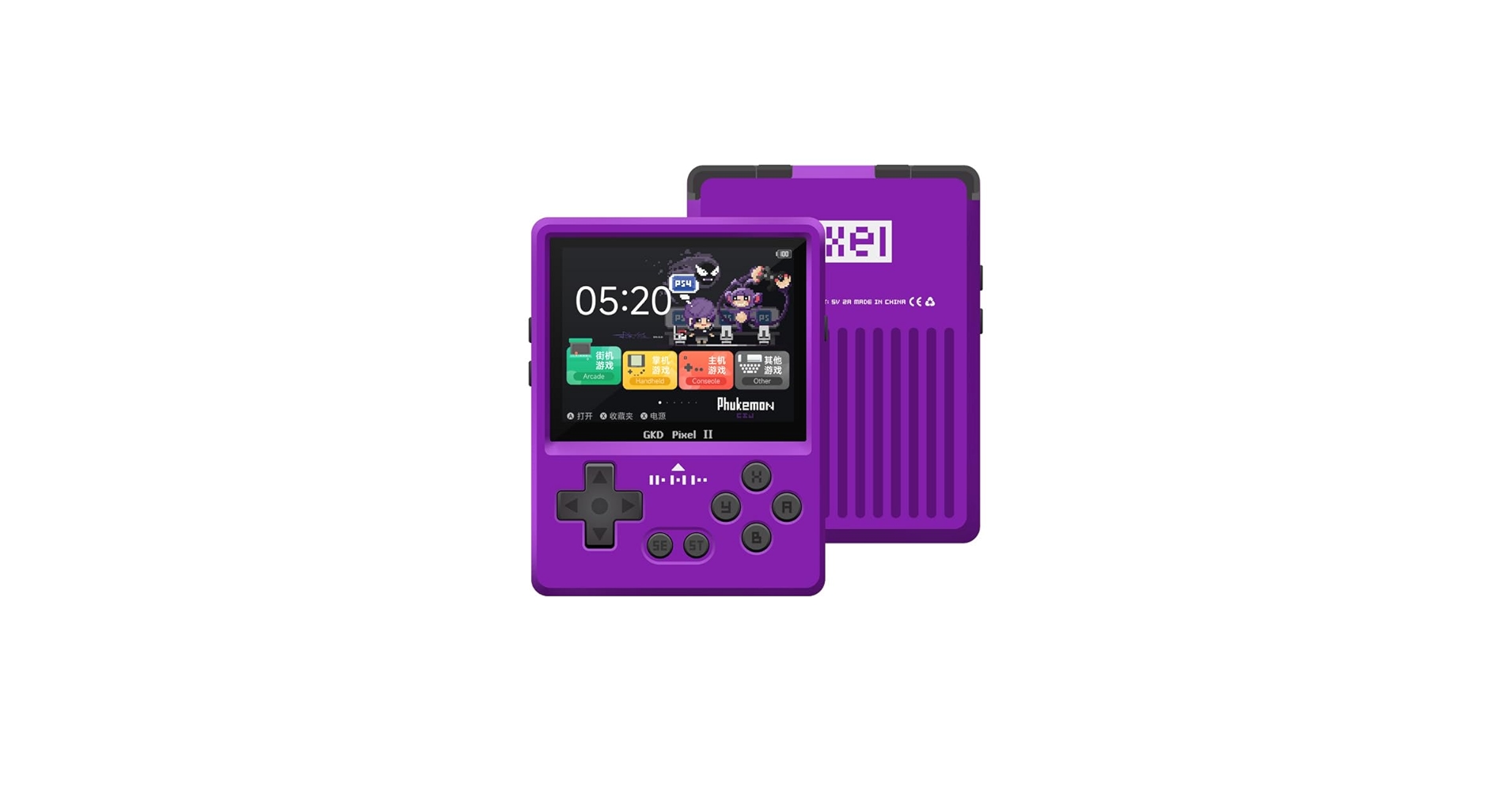 Amazon | GKD PIXEL 2レトロポータブルゲーム機 RK3326S Open