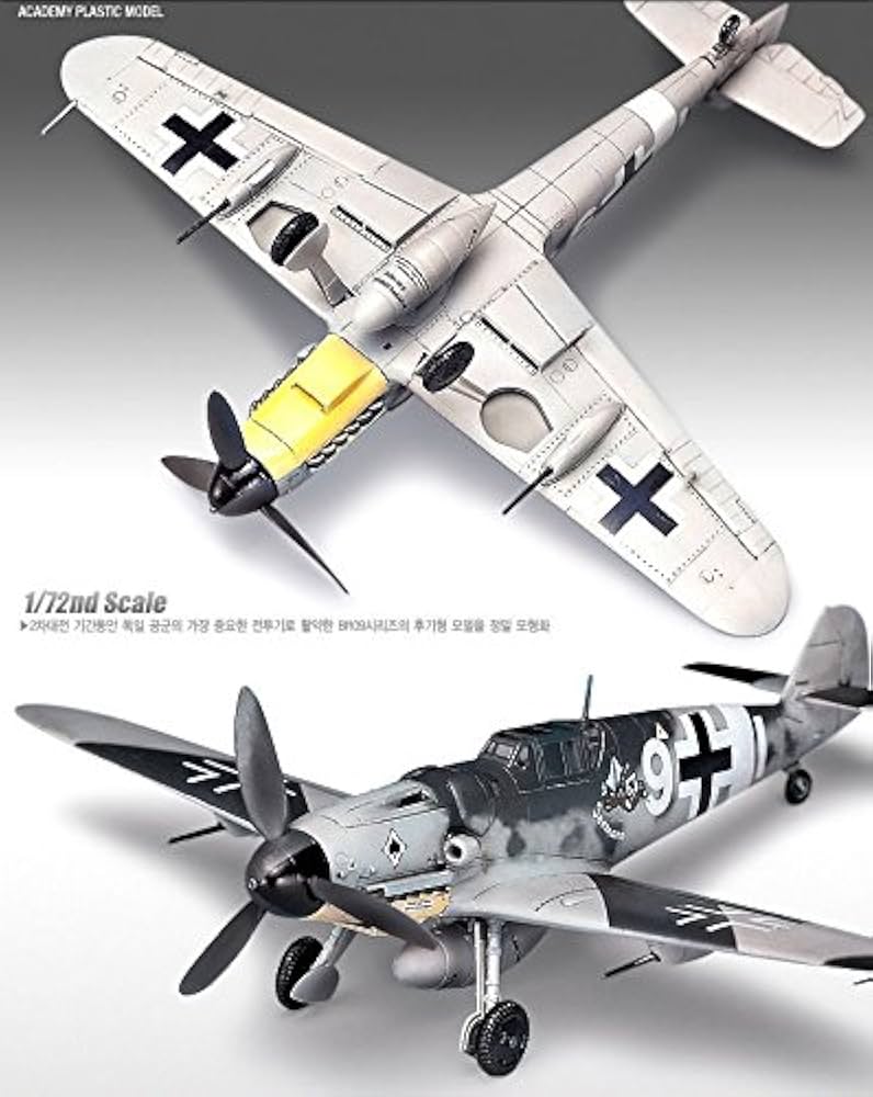 Amazon | Academy 12467 Messerschmitt bf109g-6 1 / 72 fa169
