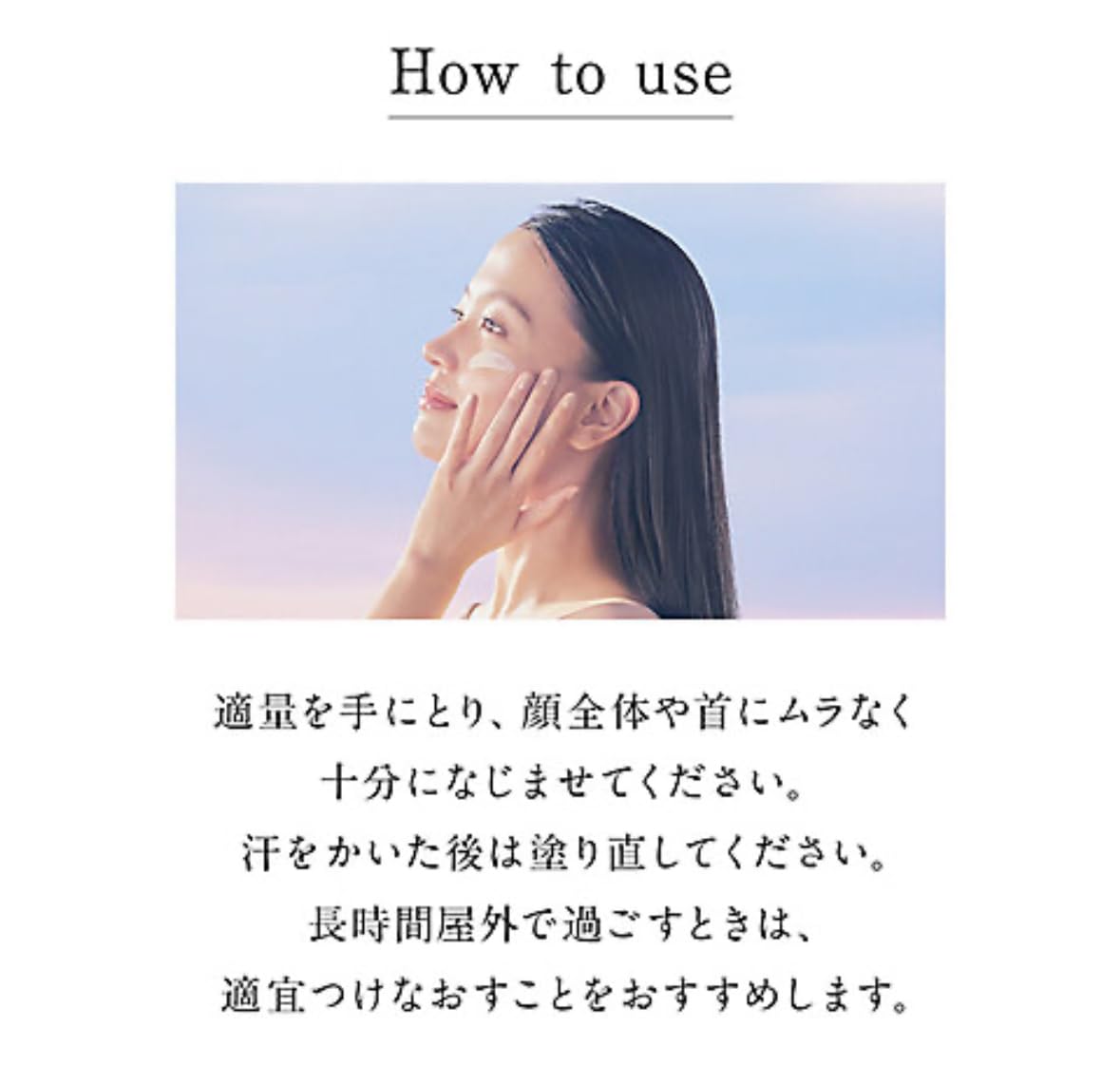 Amazon.co.jp: FAS ザ ブラック デイ クリーム fas : ビューティー