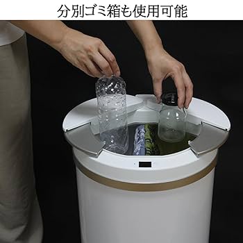 横浜Ｆマリノス　自動で開くゴミ箱 横浜Fマリノス 自動で開くゴミ箱 61NjfErFU3L._UF894