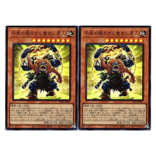 y2Zbgz VYJ[h INFO-JP001 N̖肩o߂l iX[p[Aj INFINITE FORBIDDEN INFO CtBjbgtHrhD  SR X[p[ A N ~jAc