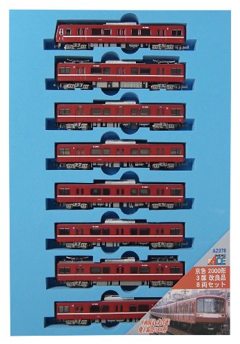 マイクロエース Nゲージ 京急2000形 3扉 8両セット A2378 鉄道模型 電車のサムネイル