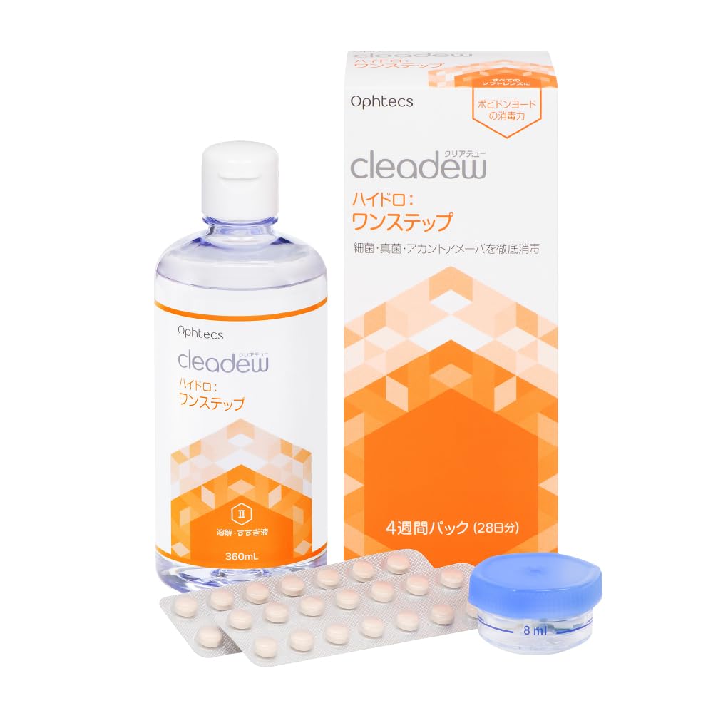 Amazon | オフテクス cleadew ハイドロ:ワンステップ 28日分 | クリア
