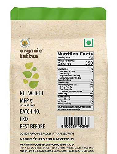 Image of ORGANIC TATTVA Urad Dal Whole White,(Pack Of 2),500 Gram
