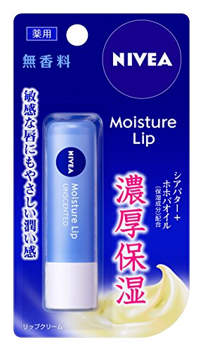 ニベア リップケア 無香料 3.9g の商品画像 1