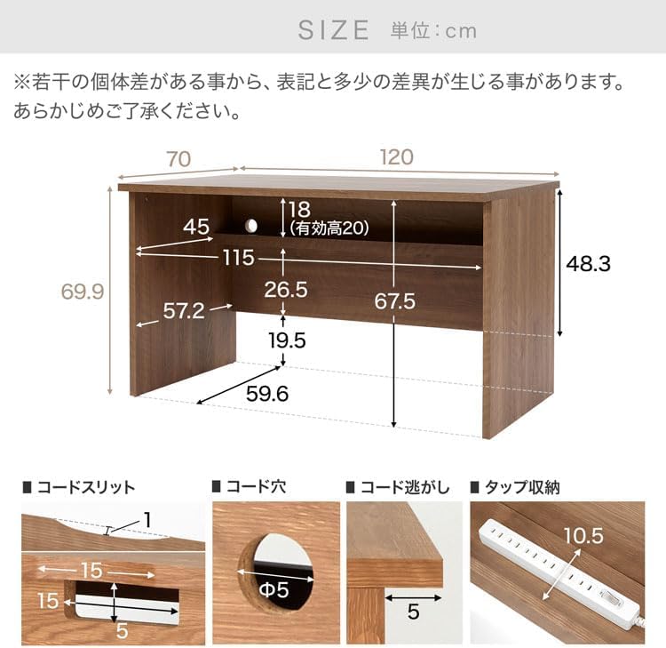 Amazon | パソコンデスク 収納 幅120cm 奥行70cm 高さ70cm 省スペース