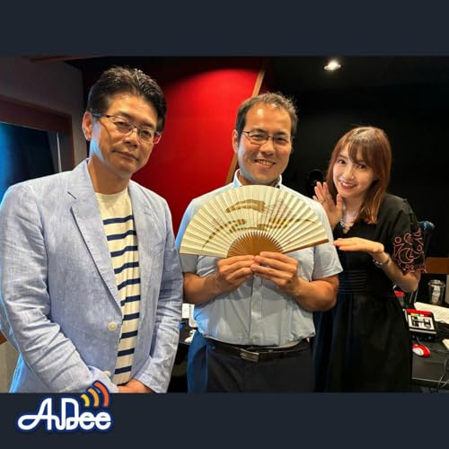 8月3日 高松城から江戸城まで!「海に面したお城=海城」の秘められた歴史と知恵を城マニアと深掘り cover art