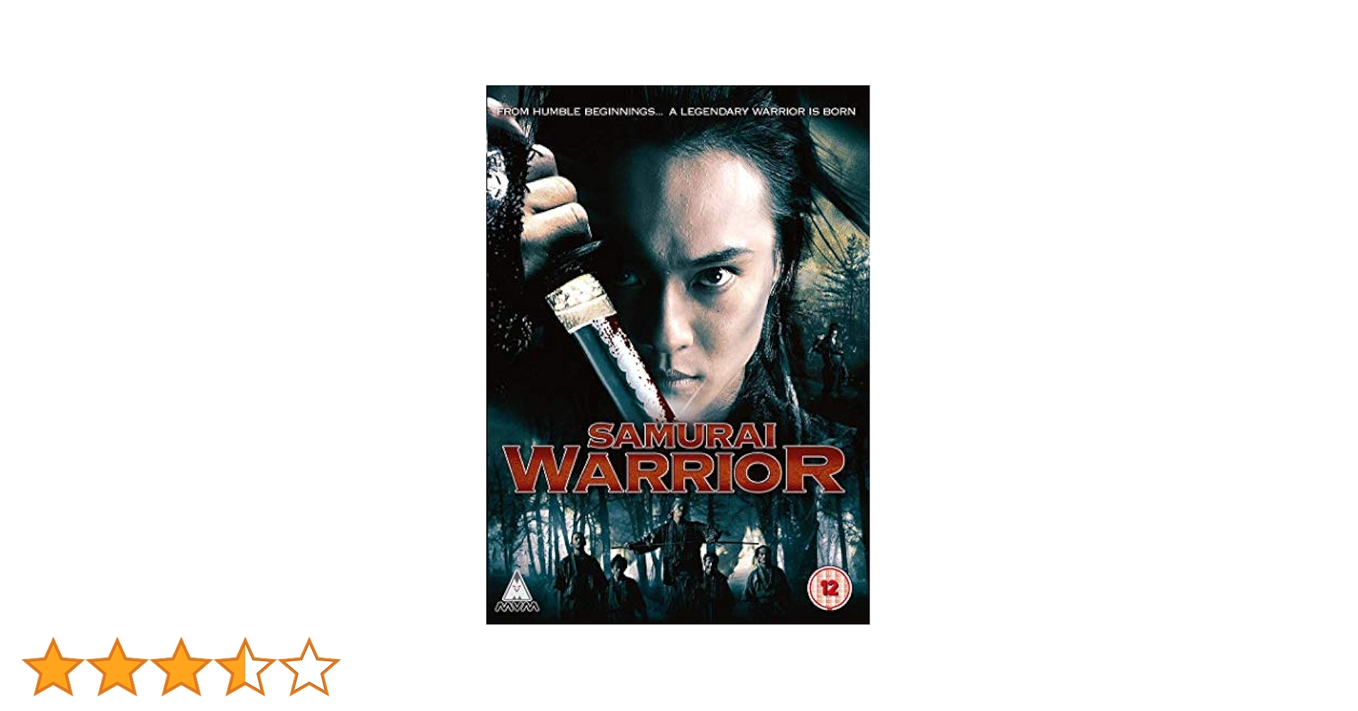 SAMURAI挽歌2012 房州幕末編　舞台　DVD SAMURAI挽歌2012 房州幕末編 舞台 DVD Amazon.co.jp: DVD「舞台