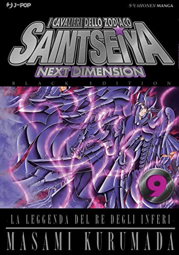  I cavalieri dello zodiaco. Saint Seiya. Next dimension. Black edition (Vol. 9)