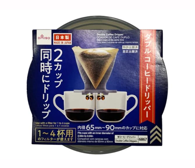 Amazon.com: Daiso, Double Coffee Dripper, Drip two cups at the