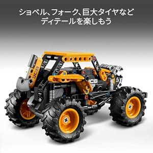 Amazon.co.jp - レゴ® テクニック Monster Jam™ DIGatron™ Pull-Back 42199