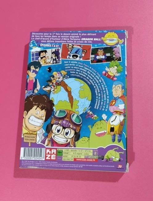 Amazon.co.jp: Dr.スランプ アラレちゃん TVシリーズ1 DVD-BOX675分1